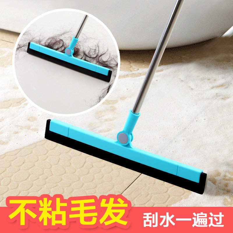 佳帮手魔法扫把家用扫水魔术扫帚扫头发神器卫生间地板刮水器地刮