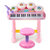 娃娃博士儿童启智玩具钢琴电子琴手拍鼓二合一带麦克风 粉红色(粉红色)第2张高清大图