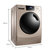 海信（Hisense）HG100DAA122FG 10KG 全自动滚筒洗衣机 变频 内筒自洁 节能静音 安全童锁 家用第4张高清大图