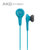 AKG/爱科技 Y10入耳耳塞式手机音乐HIFI时尚经典K309升级耳机耳塞(蓝色)第3张高清大图