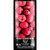 吉林特产雪兰山老山楂酒6度750ml(单瓶 单只装)第2张高清大图
