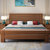 都市名门 胡桃木床现代简约中式双人床实木胡桃木色实木床1.8米双人经济型中式储物木头床1.5米(4 2)第2张高清大图