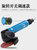 锐高4寸多功能磨光机工业级抛光打磨切割砂轮角磨机气动工具100mm(UG-110F套餐五(蓝))第4张高清大图