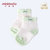 小米米minimoto婴儿宝宝提花棉袜儿童短袜地板袜3对装(卡其+粉红+粉绿 1-2岁)第4张高清大图
