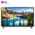LG 55UJ6300-CA 55英寸智能超高清 HDR解码 4K液晶平板电视机 金属边框第2张高清大图