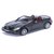 凯利特奔驰BENZSLK55AMG合金车模男孩收藏车儿童玩具仿真汽车模型 优质合金，1：24合金仿真车(KLT73292-奔驰迈凯伦)第3张高清大图