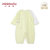 小米米minimoto婴儿衣服竹棉连体连身衣宝宝哈衣爬服(柠檬黄对襟连身衣 66cm（6-9个月）)第2张高清大图