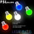 FSL佛山照明 LED灯泡E27螺口1.2W红光蓝光绿光黄光球泡节能红色光源 彩色灯泡(E27大螺口2W红光)第4张高清大图