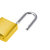 苏识 AL638黄 短粱铝制挂锁 （计价单位：个）黄第3张高清大图