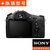 索尼（SONY）黑卡RX10 数码相机 （RX10 卡尔蔡司镜头 索尼RX10）(优惠套餐4)第5张高清大图