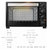 美的(Midea) T3-L321E 电烤箱  32L 四层烤位 多功能家用 电烤箱第5张高清大图