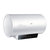 Haier/海尔 ES60H-S3K(E) 电热水器家用卫生间速热洗澡储水小型60升第2张高清大图