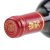 法国蒙达威干红葡萄酒12度750ml(单瓶装)第5张高清大图