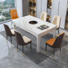岩板长方形餐桌带电磁炉家用小户型现代简约北欧风格餐桌餐椅组合(雪山白)