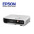 爱普生（EPSON) CB-W04便携投影仪商务办公易用型投影机第2张高清大图