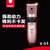 褚铁匠(SMITH CHU)-C69 USB充电式理发器 大容量锂电池静音婴儿童电动理发器成人电推剪子剃头刀(玫瑰金标配)第2张高清大图