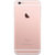 苹果(APPLE) iPhone 6S 32G 苹果6s 移动联通电信4G手机(玫瑰金 中国大陆)第3张高清大图