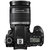 佳能（Canon）EOS 80D EF-S 18-200mm f/3.5-5.6IS单反相机(80D 18-200)第5张高清大图