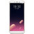 魅族（MEIZU） 魅蓝 S6 全面屏手机 全网通4G手机(香槟金)第2张高清大图