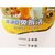 康夫（Kangfu）KF680A豆浆机 1.5L 无网研磨 加热管加热 食品级塑料 酒红第5张高清大图