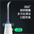 艾优（Apiyoo）高频脉冲水流冲牙器CF8 电动洗牙器 便捷口腔清洁器洁牙仪(白色)第2张高清大图