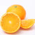 网红爱媛38号橙子5斤/8斤装果冻橙香甜爆汁产地直发(橙子5斤)第4张高清大图