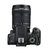 佳能（Canon）EOS 750D（18-135mm f/3.5-5.6 IS STM）单反相机(官方标配)第3张高清大图