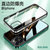 斑马龙 苹果12手机壳iPhone12pro金属边框透明背板12ProMax个性时尚防摔保护套(深海蓝 苹果12/12Pro 6.1寸)第2张高清大图