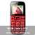锋达通（Fadar） C601 电信CDMA 大字体大音量老人机 手电筒(红色)第2张高清大图