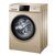 海尔（Haier）9公斤滚筒洗衣机XQG90-B816G 变频电机第2张高清大图
