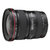 佳能（Canon）EF 17-40mm f/4L USM 广角变焦镜头 色彩平衡好，环形USM安静对焦，内对焦，防水滴(必备套餐一)第3张高清大图