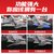台湾强力直式气剪金刚网气动剪刀剪筛网铁皮铝皮铜片不锈钢板工具(蓝色强力款（大刀头）+气动油)第4张高清大图