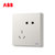 ABB开关插座面板轩致白色二三极五孔AF205插座面板套餐合集(五孔（8只装）)第3张高清大图