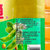 金龙鱼豆油 非转基因 纯香营养大豆油4L 东北三级豆油 豆油香味浓第8张高清大图