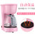 东菱（Donlim）咖啡机(DL-CM16粉色)第4张高清大图