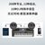 雅马哈(Yamaha)成人电子琴 61键力度键 乐曲编辑 PSR-S670第3张高清大图