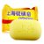 上海硫磺皂85g*5块装洗脸皂香皂身体沐浴皂肥皂第4张高清大图