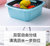 厨房多功能洗菜沥水篮双层带盖洗菜篮水果篮塑料家用果蔬保鲜盒(绿色 深蓝【2个装】)第7张高清大图