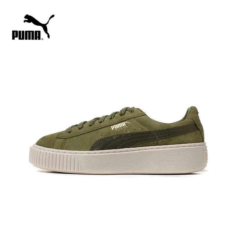 Puma彪马女鞋蕾哈娜丝绸Suede麂皮复古糖果