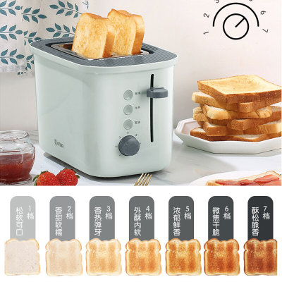 东菱 Donlim 多士炉烤面包机 DL-8188 家用2片吐司机多功能早餐机 三明治机