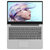 联想 (Lenovo) 小新潮7000 13.3英寸窄边框超极本轻薄本笔记本电脑高清屏幕娱乐办公学习本电脑(I3-7100 4G 128G银色)第3张高清大图