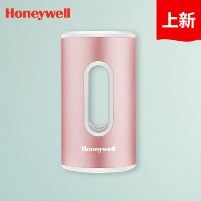 霍尼韦尔（Honeywell）检测仪MSE-U0 车载空气净化器 办公室厕所衣柜除味仪 除异味(金色)