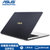 华硕(ASUS) 灵耀S4100UQ7200 14英寸窄边框超轻薄笔记本电脑 酷睿I5-7200U 2G独显超极本(灰色. 定制8G 512G固态)第3张高清大图