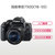 佳能（Canon）EOS 750D （EF-S 18-55mmF3.5-5.6 IS STM）单反相机(官方标配)第2张高清大图