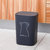 翻转式方形桶盖 家用带盖纸蒌厨房客厅卫生间垃圾桶(草木灰 仰望鸟图案)第2张高清大图