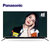 松下（Panasonic）TH-49DX680C 49英寸 4K超高清 智能网络HDR液晶电视 LED平板电视 客厅电视第2张高清大图