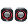沐阳MY301S 2.0声道迷你USB电脑音箱带线控（红色）