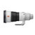 索尼SEL400F28GM 全画幅超远摄定焦G大师镜头 400-2.8大师镜头 新品上市(黑色 国行标配)第5张高清大图