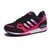 Adidas夏季透气新款飞线针织面运动跑鞋男士训练鞋(黑梅红白 39)第5张高清大图