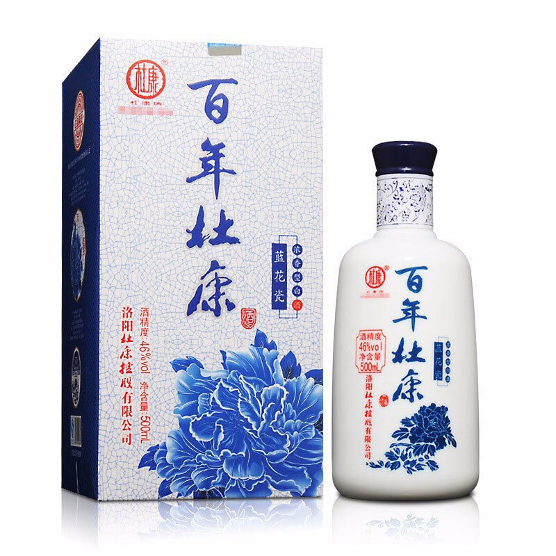 杜康酒52度百年杜康蓝花瓷高度浓香白酒500ml1瓶